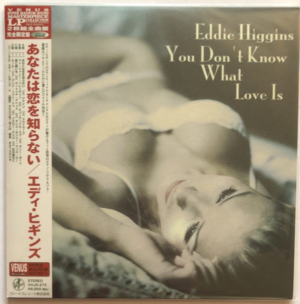 Eddie Higgins Trio - You Don't Know What Love Is