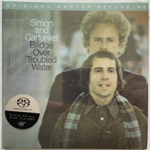 Simon And Garfunkel - Bridge Over Troubled Water