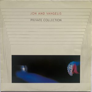 Jon & Vangelis - Private Collection