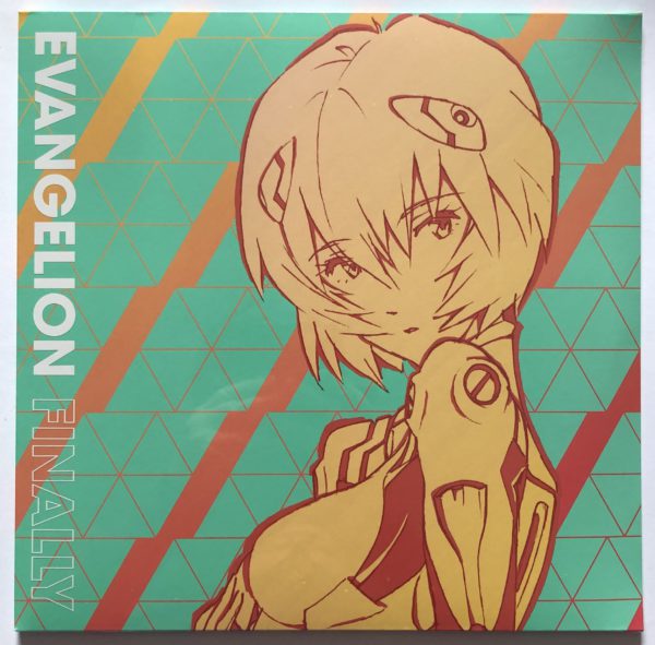 Yoko Takahashi, Megumi Hayashibara - Evangelion Finally