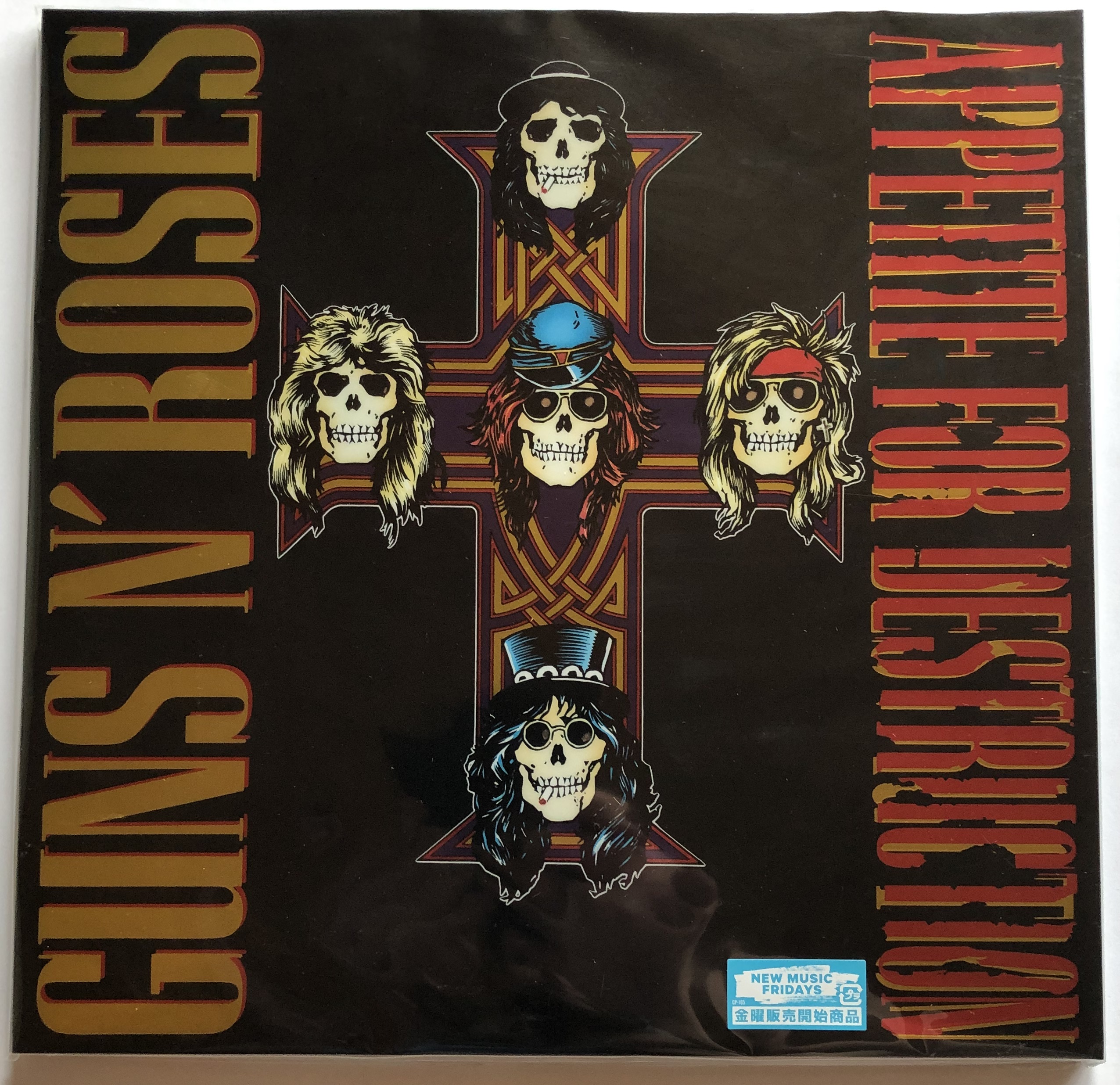 Appetite For Destruction By Guns N' Roses, LP With Rockinronnie - Ref ...